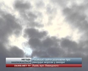 Негода не вплине на роботу виборчих дільниць Львова