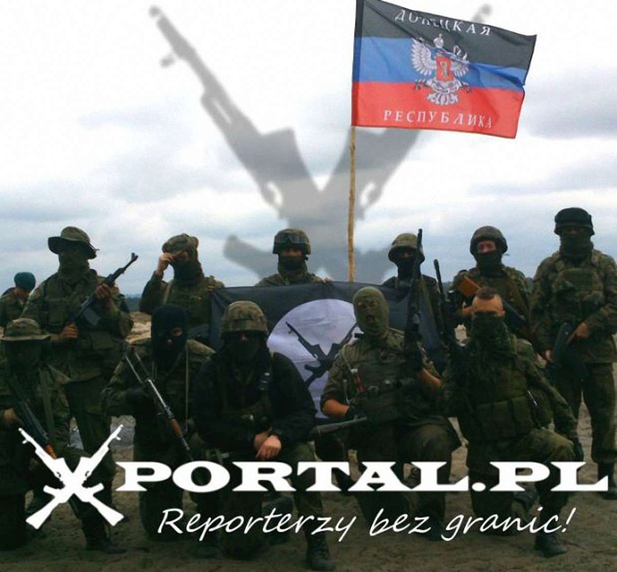 До України не пустили групу польських націоналістів, які підтримують ДНР