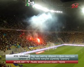Директор «Арени Львів» очікує на умовну дискваліфікацію стадіону