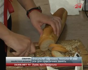 У Львові студенти провели смачні майстер-класи для допомоги пораненому герою