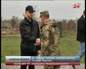 Головні новини Львова за 21.10