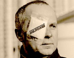 ТОП-5 «брехень» постреволюційної України