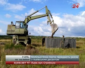 Львівська мерія передала на передову чергову партію габіонних конструкцій