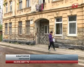 Двадцять квадратів на трьох: у Львові сім’я самовільно добудувала кімнату
