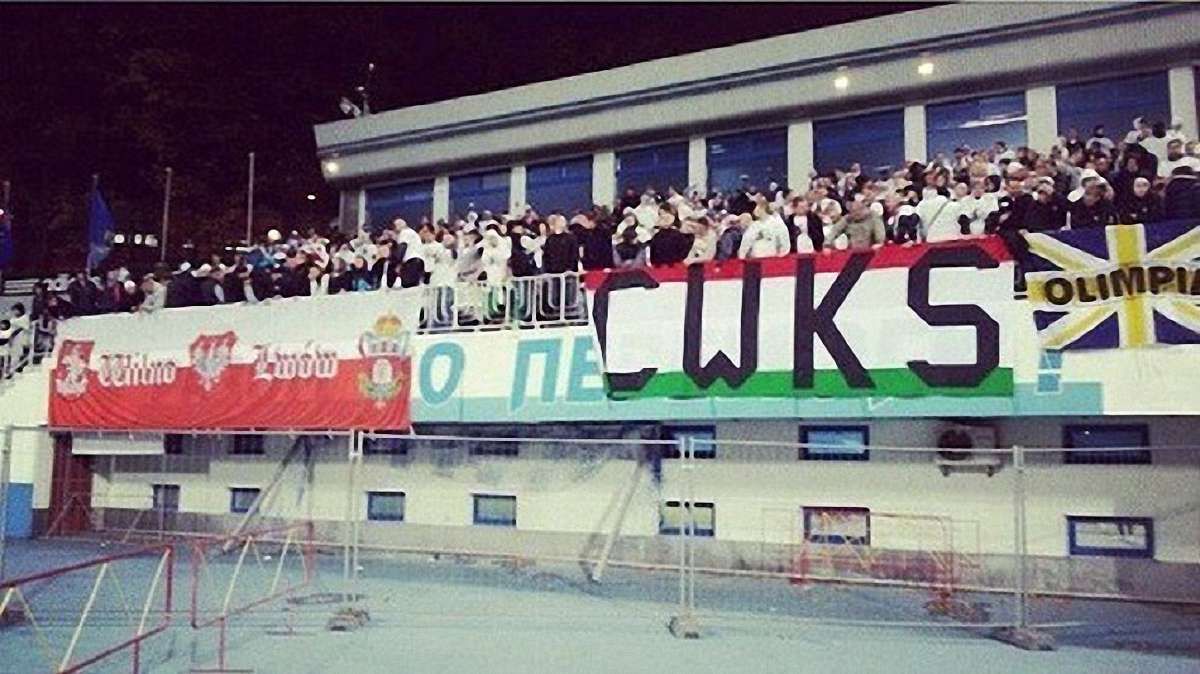 Фани «Легії» заявили у Києві, що Львів і Вільнюс належать Польщі