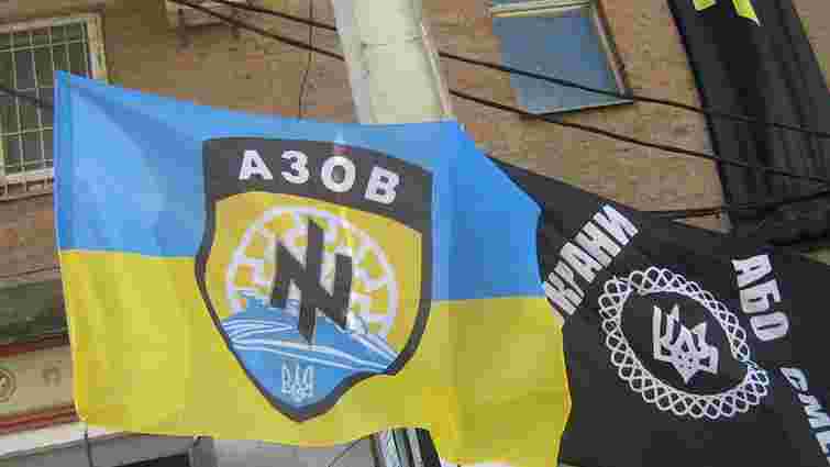 «Металіст» можуть покарати за прапор батальйону «Азов», а польську «Легію» за банер про Львів
