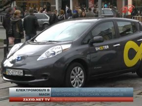Львівських чиновників хочуть пересадити на електромобілі