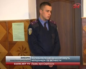 На Львівщині виборчі дільниці перевірятимуть на наявність вибухівки