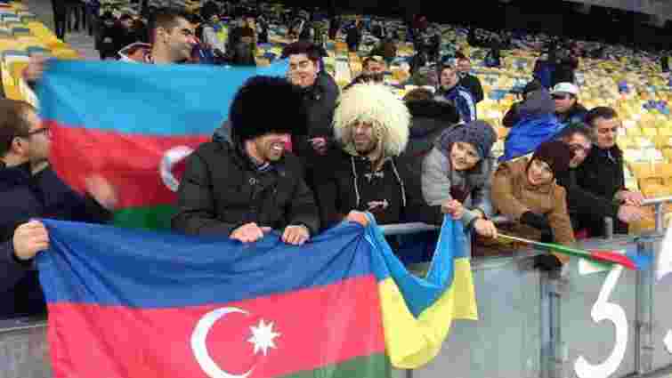 Азербайджанці висловили солідарність з Україною під час матчу Ліги Європи
