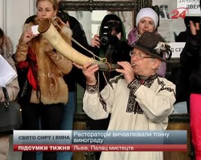 Підсумки тижня 25.10