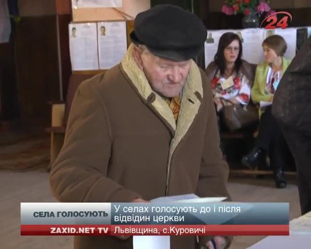 У селах Львівщини активно голосують