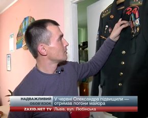Львівські десантники голосують за європейську Україну
