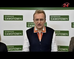 «Чому я 50-й у списку? Тому що ті 49 кращі за мене», - Садовий