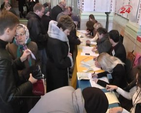 Львівщину в парламенті представлятимуть 12 мажоритарників