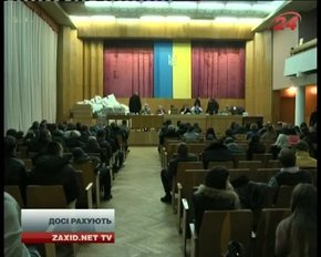 Головні новини Львова за 27.10
