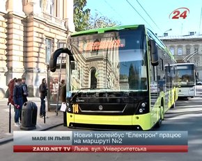 Хмельницький та Рівне замовили в "Електрона" тролейбуси