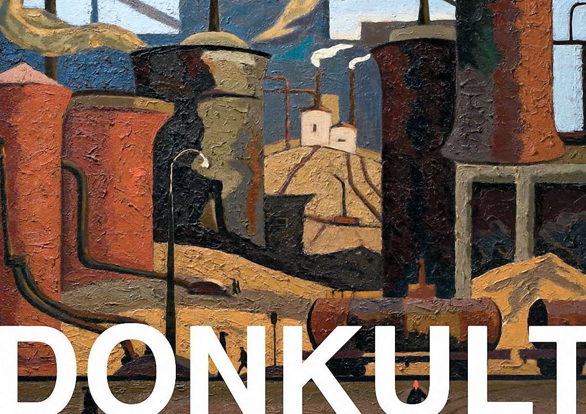 У Києві розпочав роботу форум «Донкульт - Мистецькі надра»