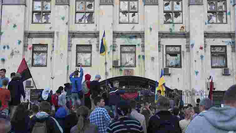 Слідчий комітет РФ порушив справу за фактом червневого нападу на посольство РФ у Києві