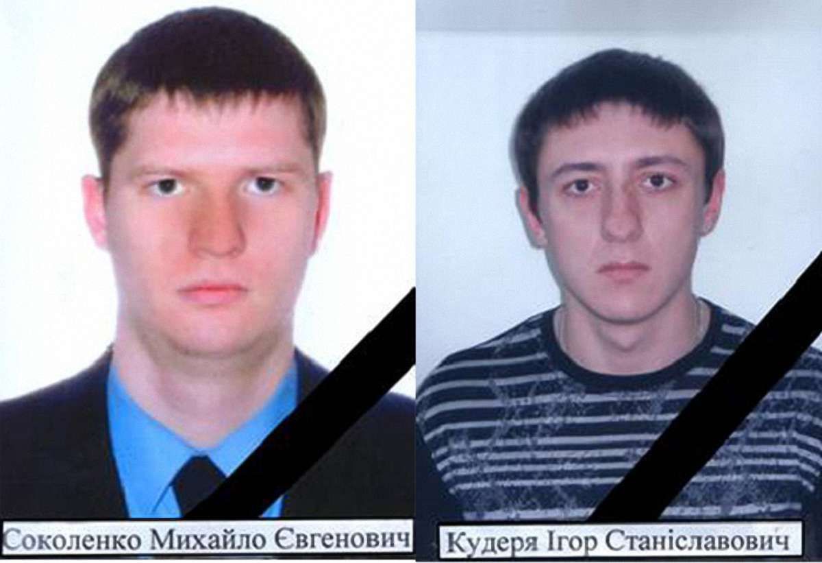 На Полтавщині з гранатомета розстріляли інкасаторів, четверо загиблих