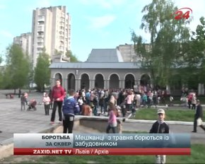 Суд дозволив збудувати торговий центр на Сихові