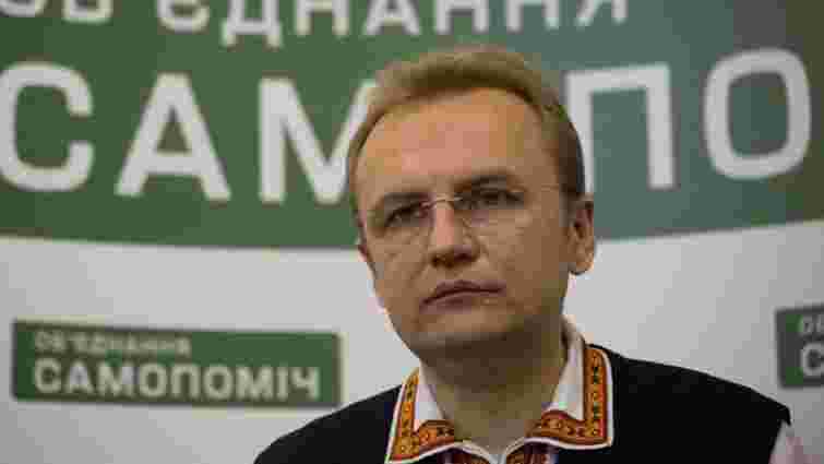 Андрій Садовий відмовився від посади прем’єр-міністра
