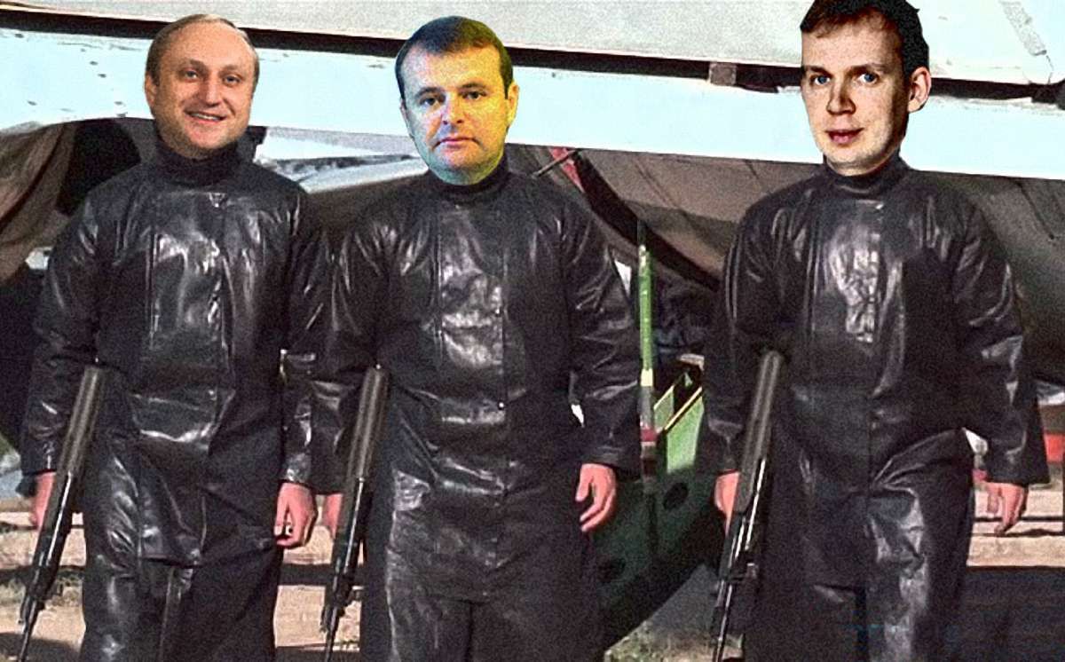 Курченко з Пшонкою наслідили у Львові