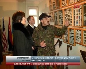 Житель Львівщини 35 років створював приватний музей зброї