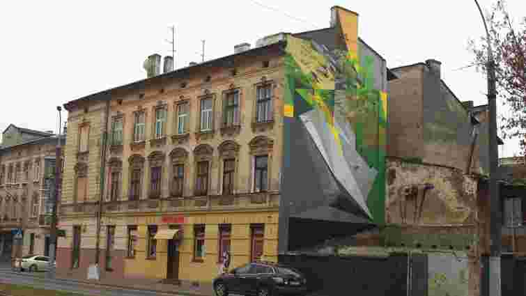 У Львові презентували графіті відомого польського художника
