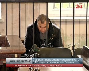 8 років за два життя
