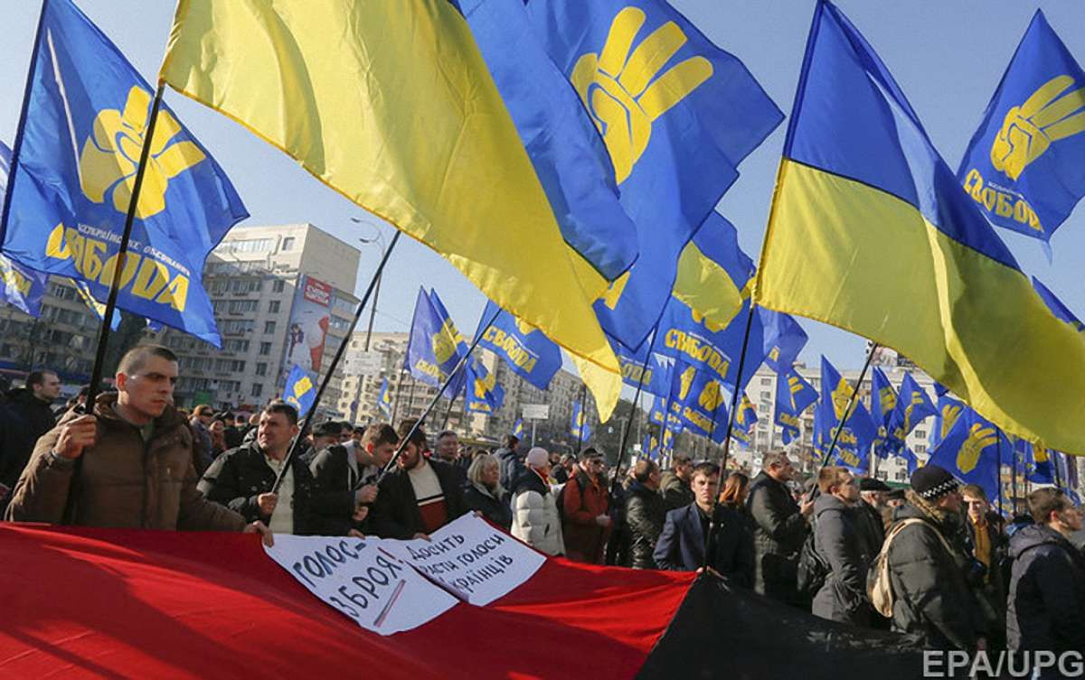 Депутати «Правого сектора» і «Свободи» об’єднаються у ВР