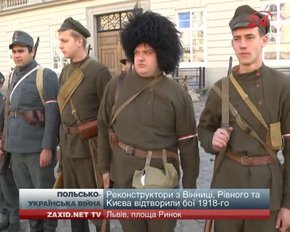 У центрі Львова стріляли кулемети і били гармати