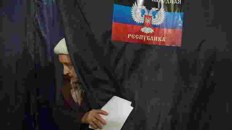 Псевдовибори в деяких районах Донбасу ставлять під загрозу мирний процес, - Порошенко