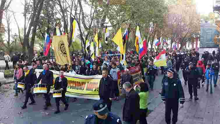 КМДА не давала дозволу російським націоналістам на проведення «Слов'янського маршу»