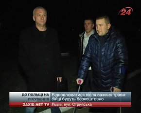 28 львівських десантників-фронтовиків поїхали у Польщу на реабілітацію