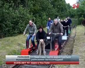 У Львові випробували рейковий велосипед