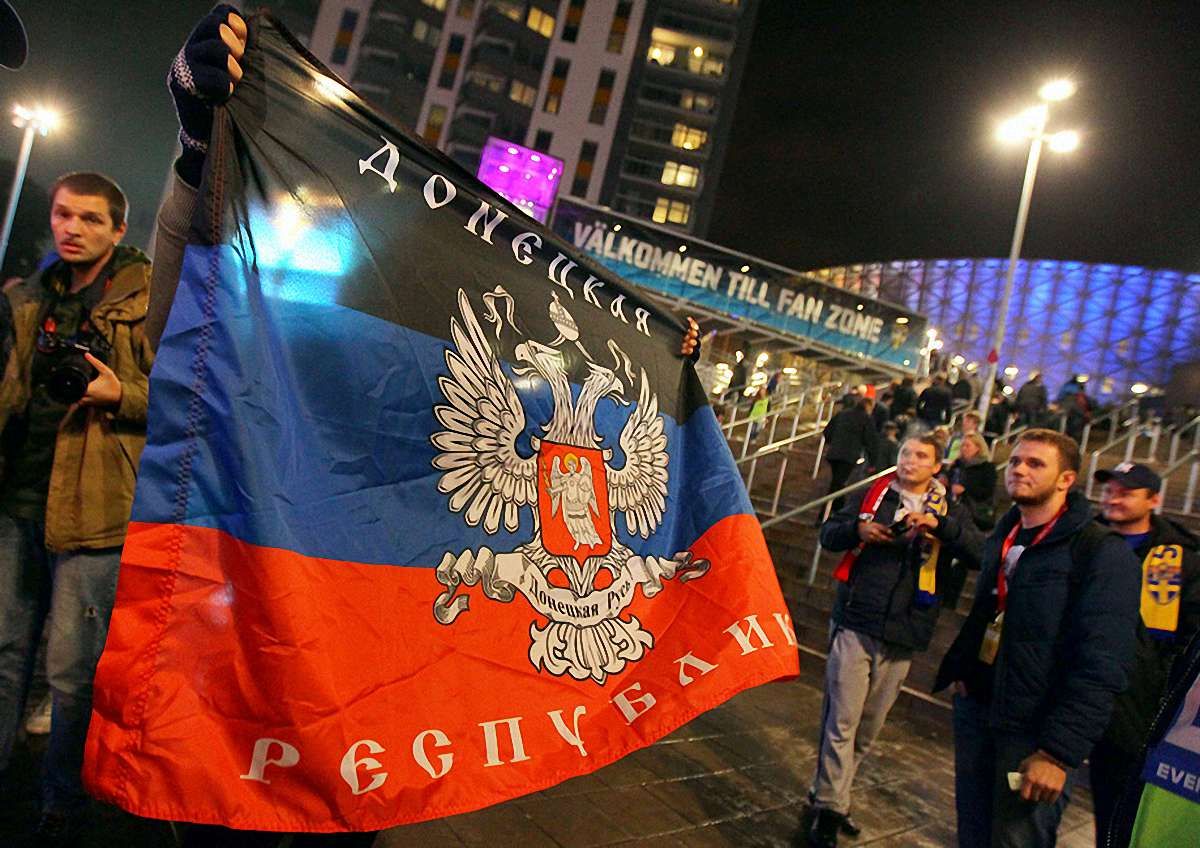 Прапор вам в руки