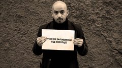 Скільки коштує нардеп