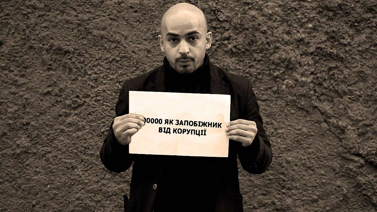 Скільки коштує нардеп