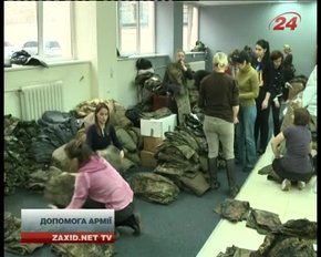Головні новини Львова за 04.11