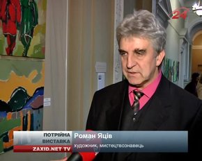 У Національному музеї відкрилась спільна виставка трьох художників