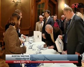 Шведи хочуть продати львів’янам енергоефективні технології 