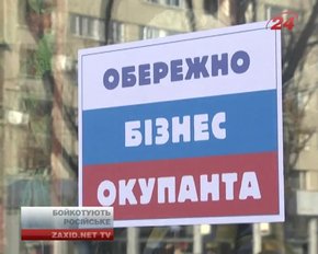 Головні новини Львова за 06.11