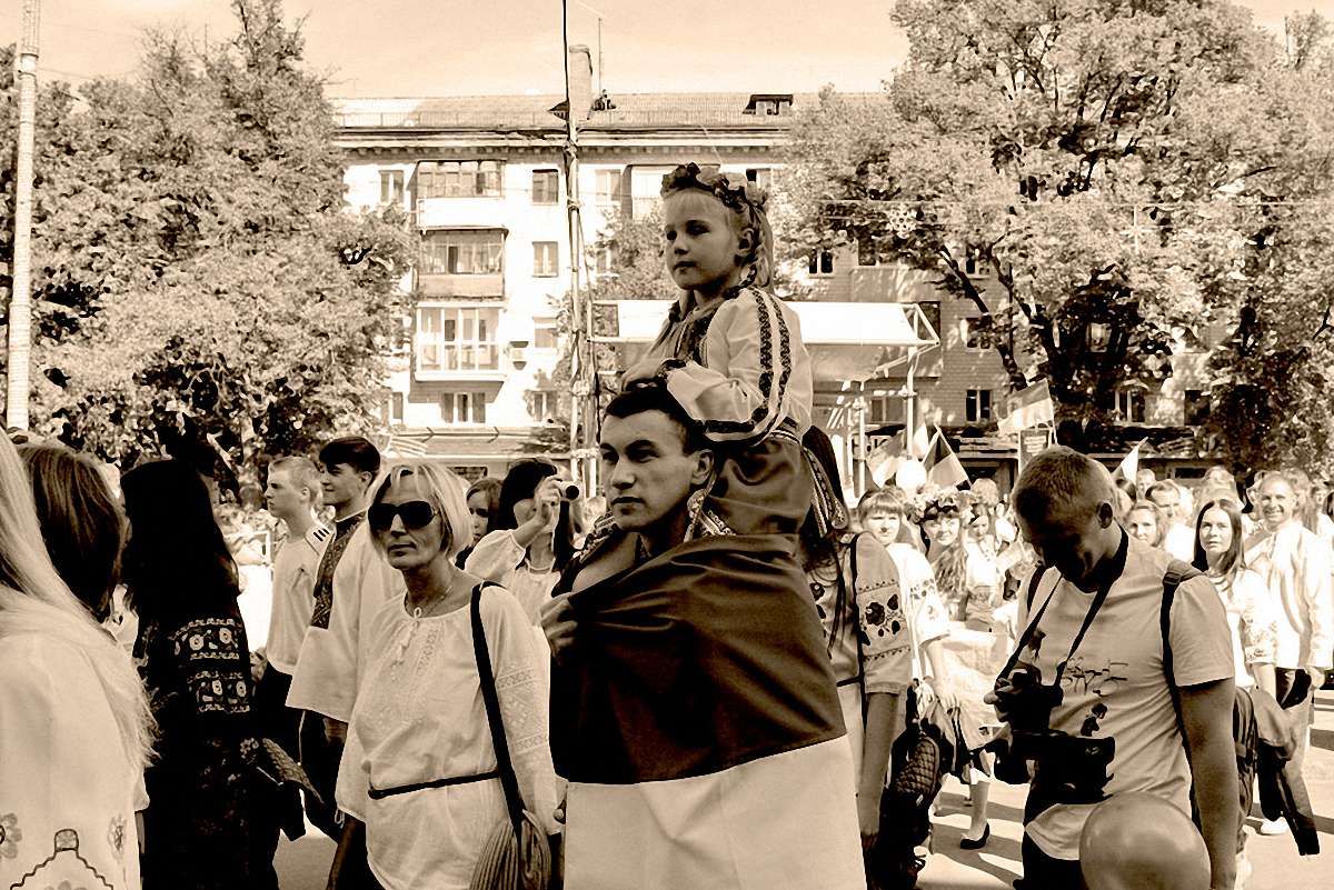 Пробудження приспаної України