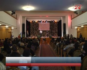 У Львові стартувала єврейська освітньо-культурна конференція «Лімуд»