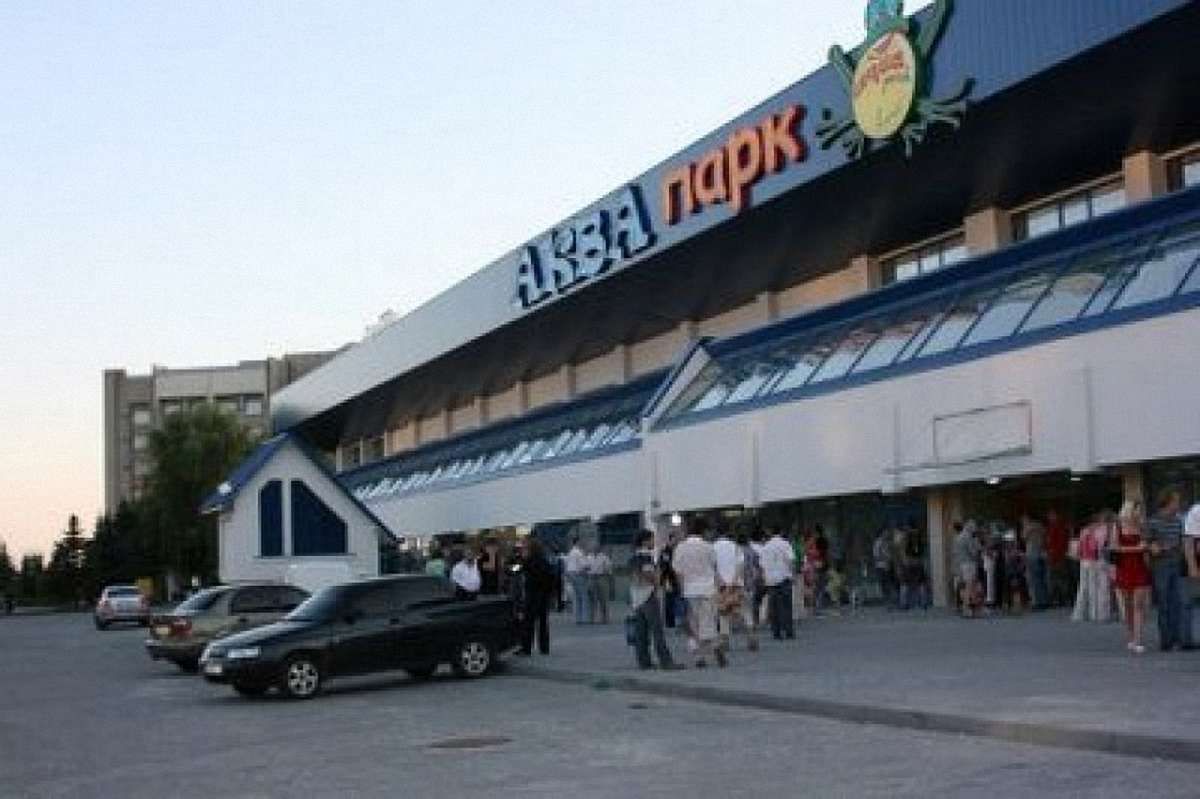 Львівський аквапарк «Пляж» збанкрутував 