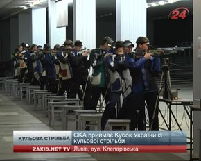 У Львові визначають найвлучніших снайперів