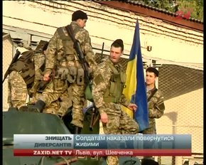 Головні новини Львова за 07.11