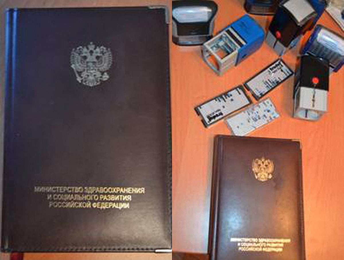 СБУ викрила хабарників у сумському військкоматі