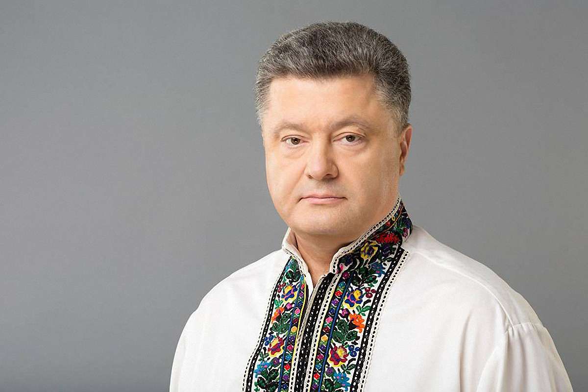 Порошенко привітав українців з днем української мови та писемності
