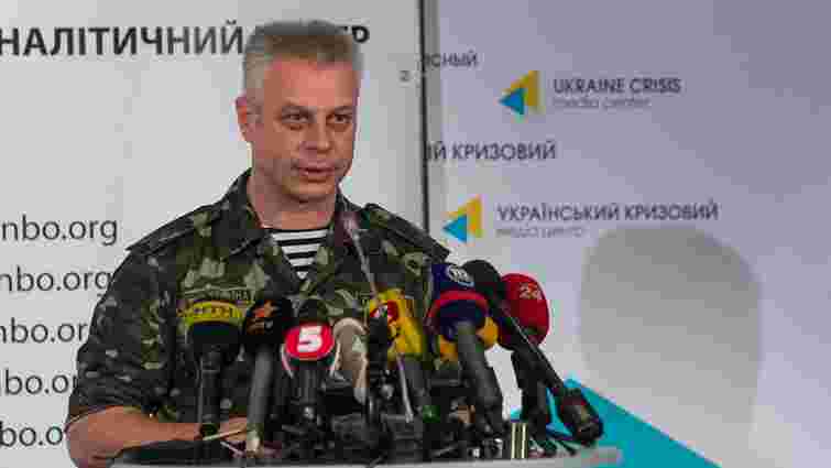 На сході України можливі провокації з метою введення російських «миротворців», - РНБО